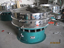 振動篩粉機(jī) 振動篩粉機(jī)