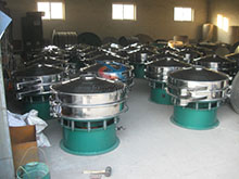 振動篩分機(jī) 振動篩分機(jī)