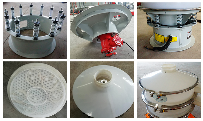 塑料振動篩彈簧底座安裝，振動電機安裝，篩網(wǎng)，防塵蓋等安裝圖片展示
